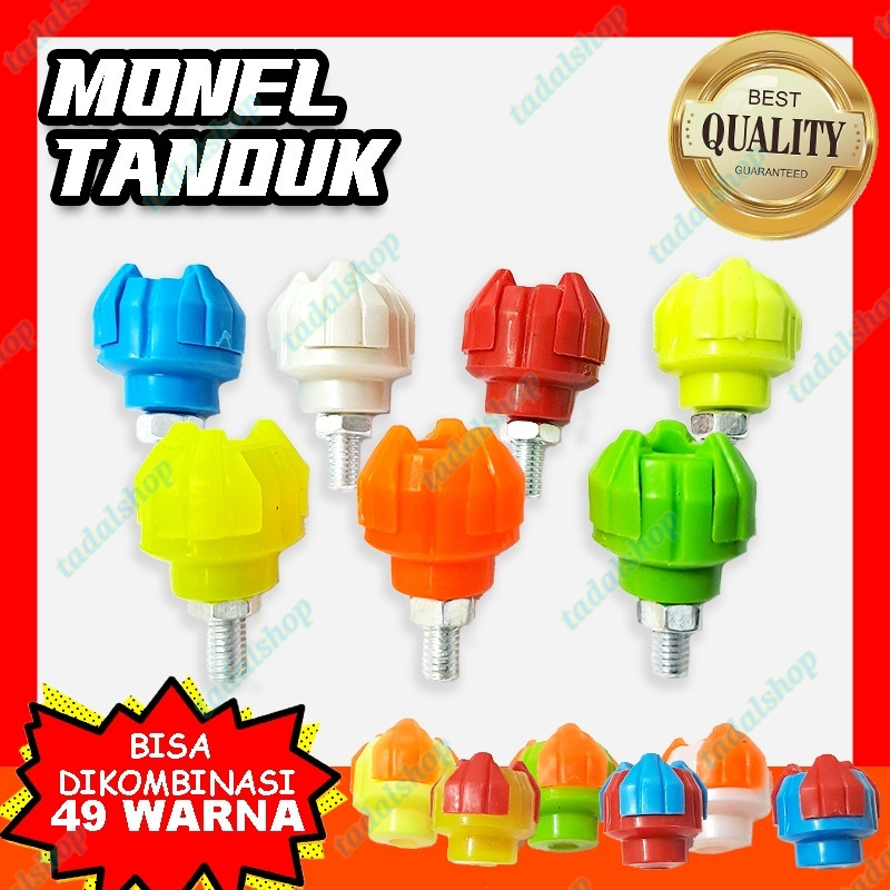 baut variasi/baut monel variasi/baut variasi motor/monel tanduk/harga per pcs