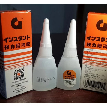 

Unicorn - Lem Korea G Barcode / Perekat Serbaguna / Lem 5 Menit Kering 100% Original