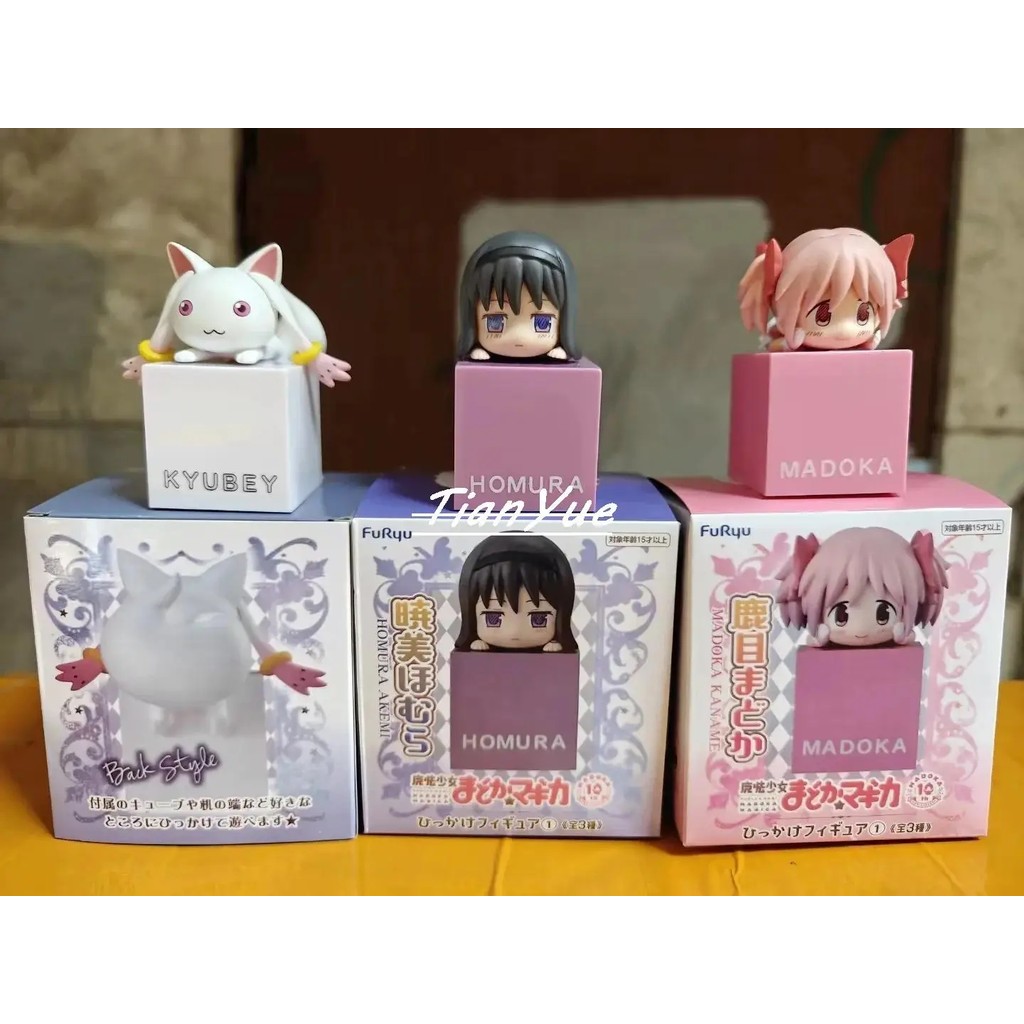 Anime New Puella Magi Madoka Magica nesoberi Madoka Kaname Homura Kyubey figure Doll Children Birthd
