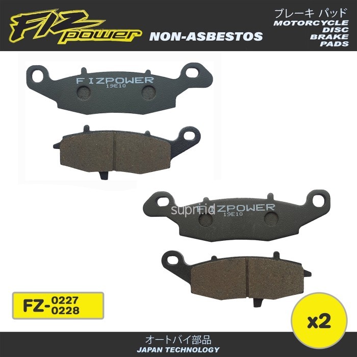 Kampas Rem Depan Suzuki GSX750 GSX 750 Police SBP704 SBP705 X2