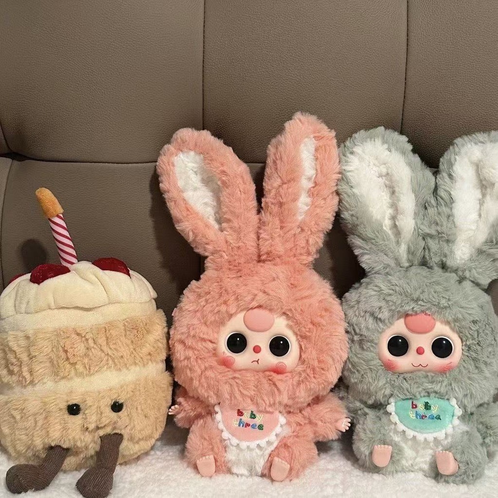 Mystery The Monster  Blind Box The Monster Have A Seat Series Vinyl Face Blind Box Pendant Keychain 