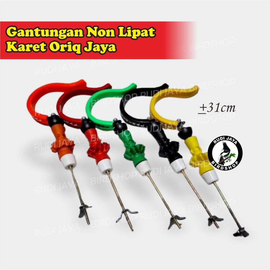 SEDIA GANTUNGAN KARET NON LIPAT ORIQ JAYA CANTOLAN SANGKAR BURUNG MURAI KANDANG KOTAK KACER KENARI