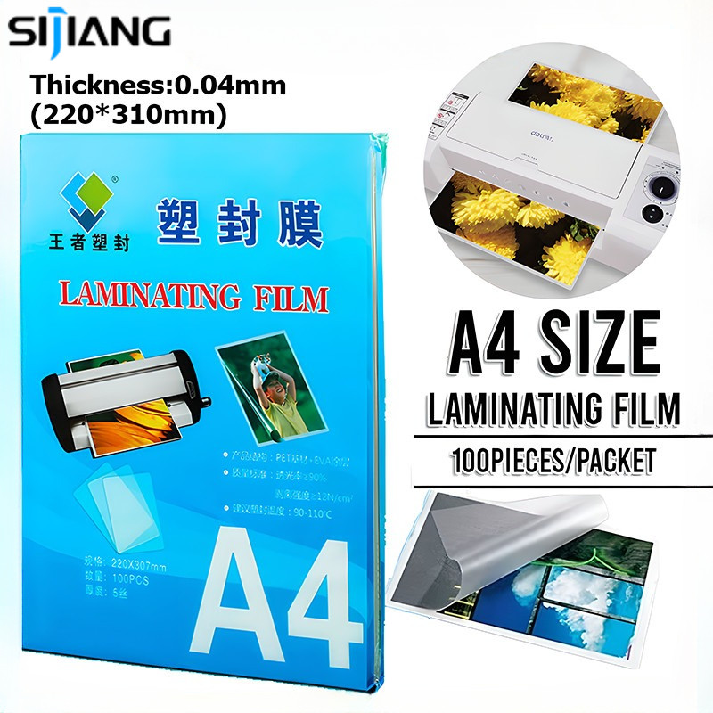 

SIJIANG 100 PCS / Pack Ukuran A4 Film Laminating PET EVA Untuk Mesin Laminating
