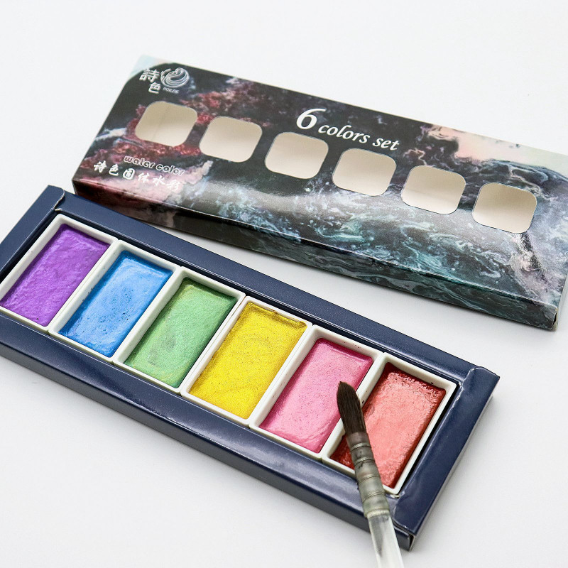 

6-color Water-soluble Metal Pearl Watercolor Pigment Solid Set Artist Watercolor Painting Art Supplies