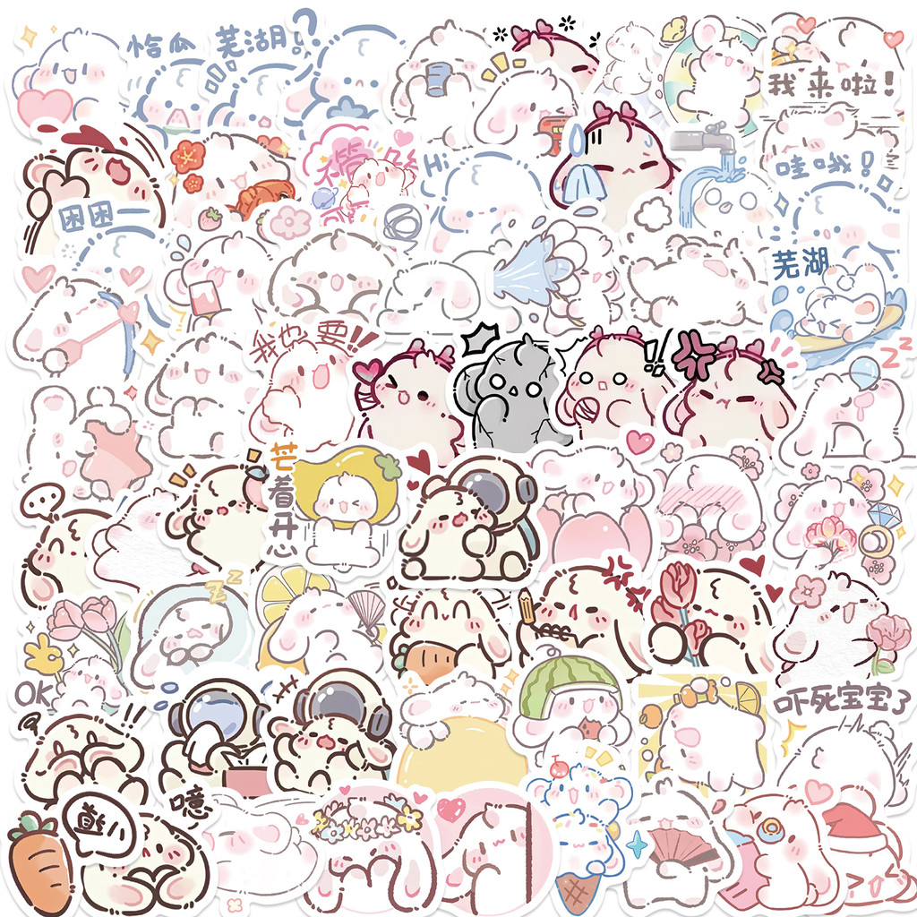 

90PCS Mini Lop Ear Rabbit Pink Kawaii Bunny Cute Sticker Art Decoration Guitar Car Refrigerator Phone Laptop Diary Party Sticker