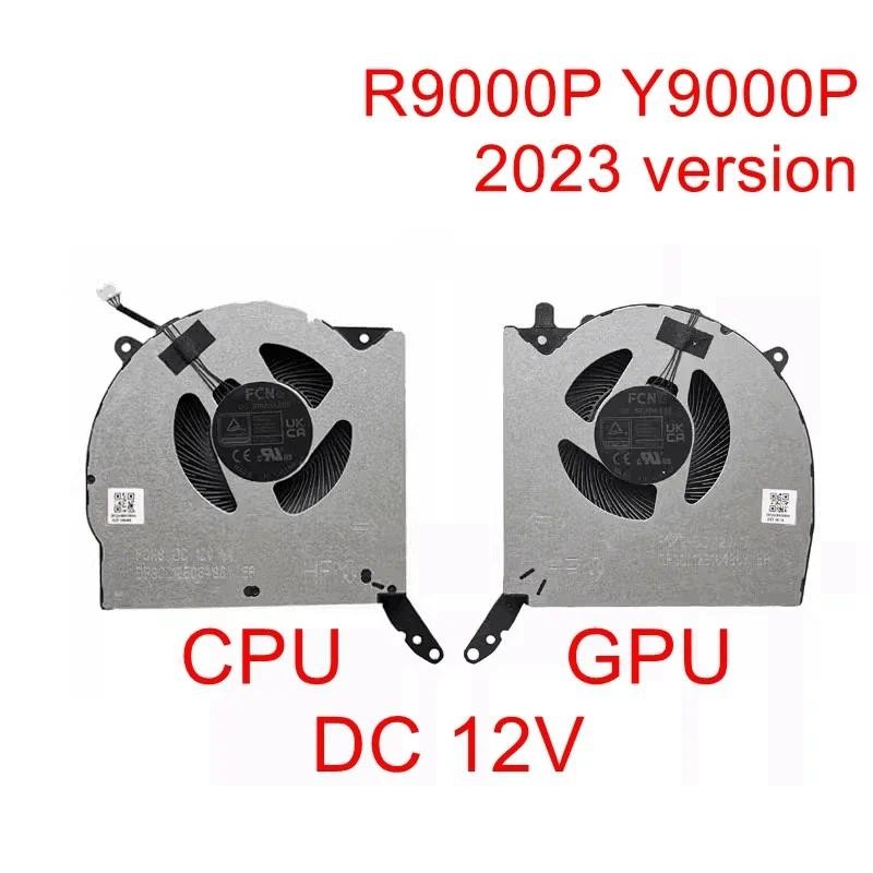 New Laptop CPU GPU Cooling Fan For Lenovo Legion R9000P Y9000P 2023/Legion Pro 5 Gen8 /Legion Pro 7i