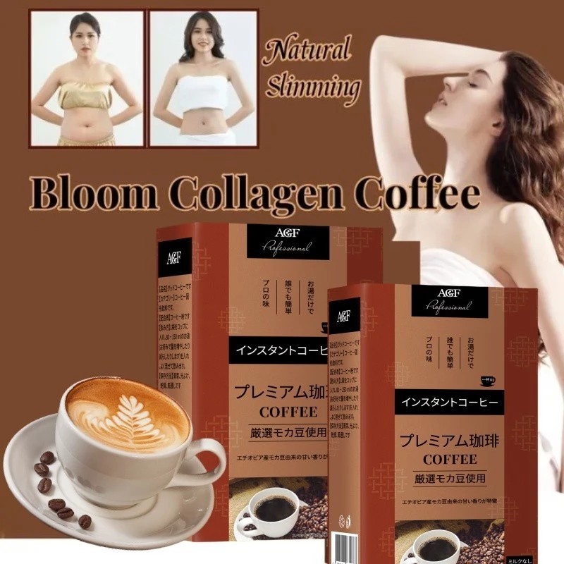 

Kopi Hitam Instan Jepang AGF 20 Sachet – Tanpa Gula, Bubuk Kopi Murni, Bisa Diseduh Panas & Dingin, Kopi Sehat Premium