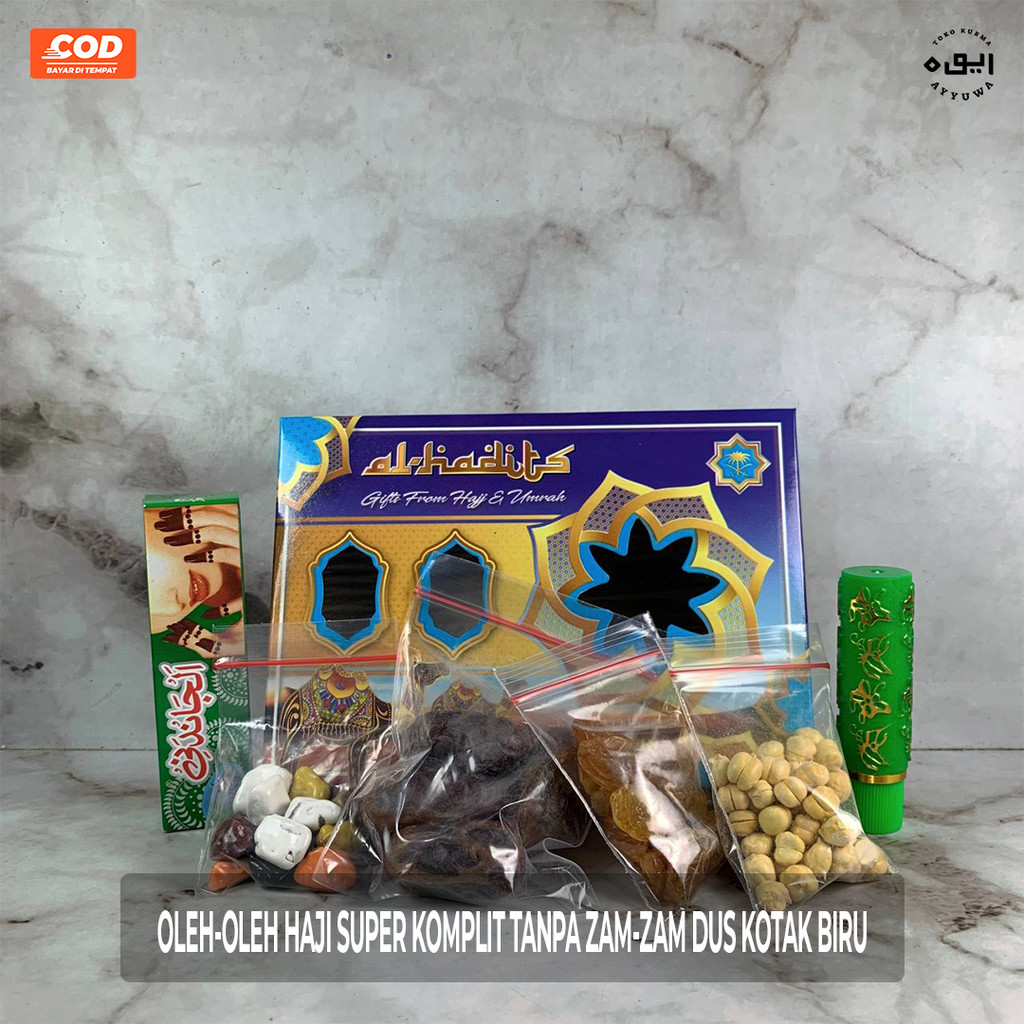 

PAKET OLEH OLEH HAJI DAN UMROH TERMURAH SUPER KOMPLIT TANPA ZAMZAM / PAKET GIFT HAJJ UMROH