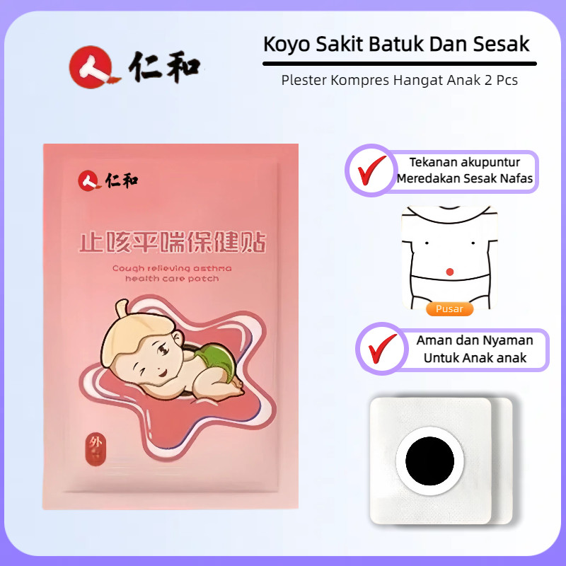 KOYO HERBAL BAYI untuk Batuk & Asma – Plester Akupuntur Redakan Dahak Tidur Nyenyak Tanpa Obat
