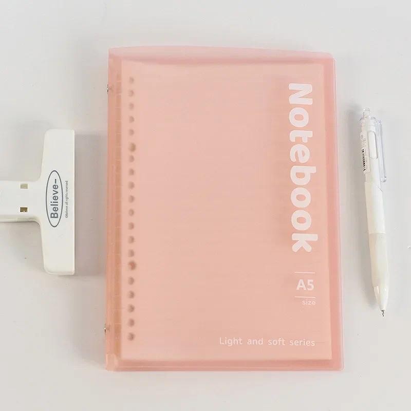 

30 Sheet A5 B5 Detachable High Aesthetic Value Simple Gradient Student Notebook Pen Paper Planner Soft Week Planner