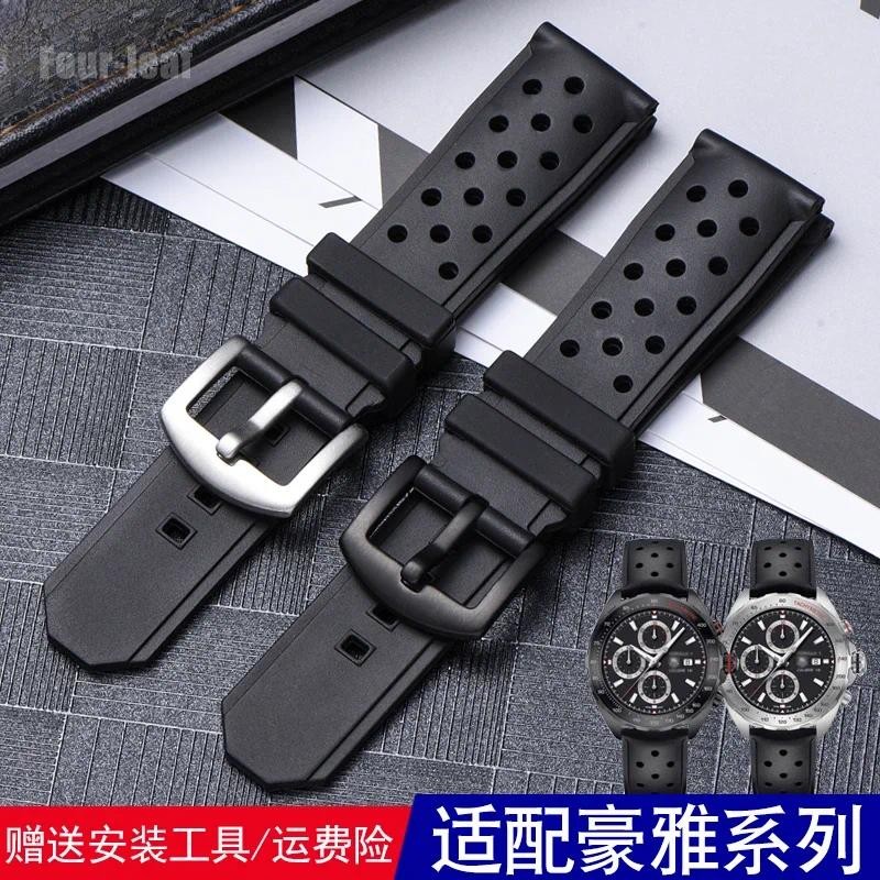 For TAG Heuer Strap Original Male TAG Heuer F1 Series Watch Band Accessories Silicone Rubber Watch S