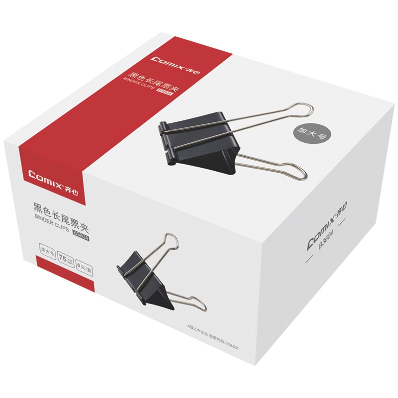 

Metal Binder Clips Assorted Sizes File Classification Tail Clip Stable Paper Clip for Business Office School Family Supplies