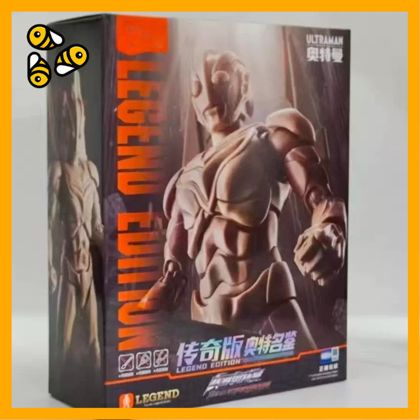 Ultraman Noa Figure in stone ACTION EDITION