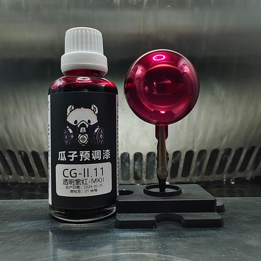 

Lacquer Oil Transparent Purple Red MKII Model Pigment Spray Translucent Color DIY CG-II.11