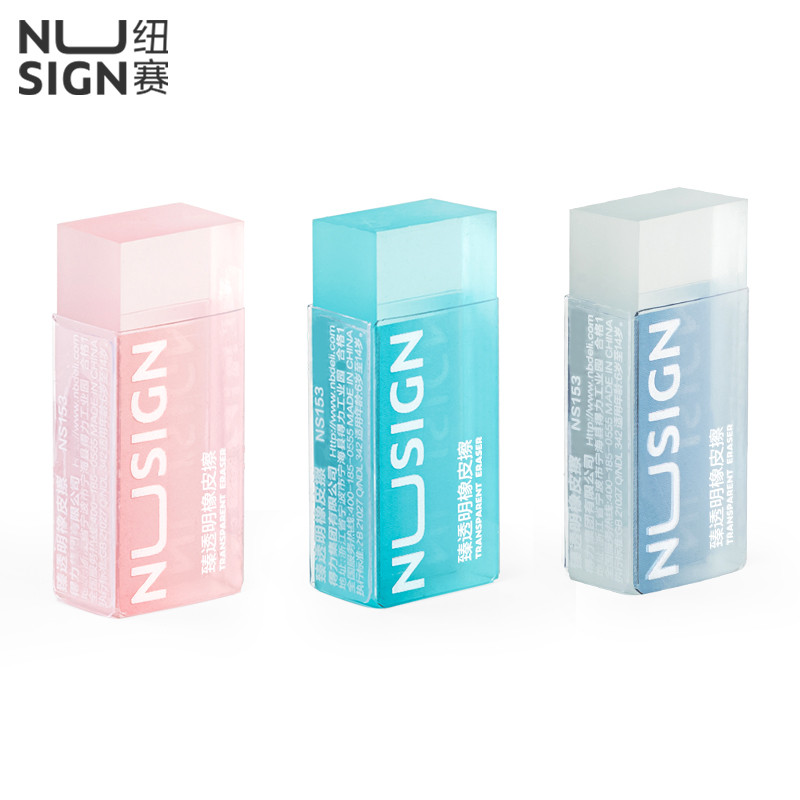 

NUSIGN Soft Rubber 2B Pencil Eraser, Student Art Sketch Painting Correction Supplies, School Exam Writing Eraser, Stationery