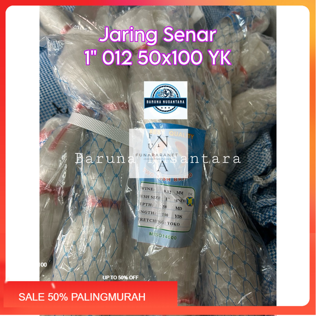 JARING SENAR 012 50x100 YOKO / JARING BURUNG IKAN SENAR 0.12MM