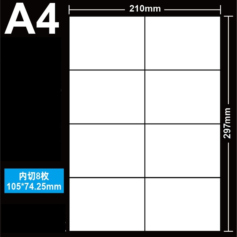 

10sheets/ blank sticker labels a4,die cutting adhesive sheet labels for a4 printer,a4 adhesive label paper