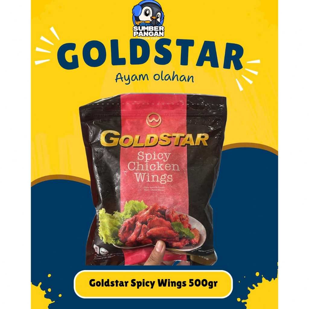 

Goldstar Spicy Wings 500gr