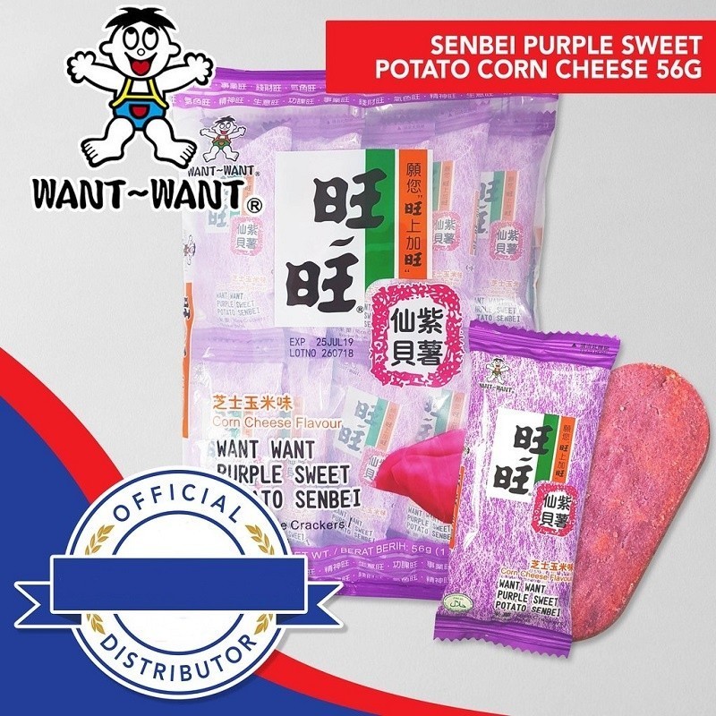 

WANT WANT Rice Crackers Purple Sweet Potato Senbei isi 10pcs
