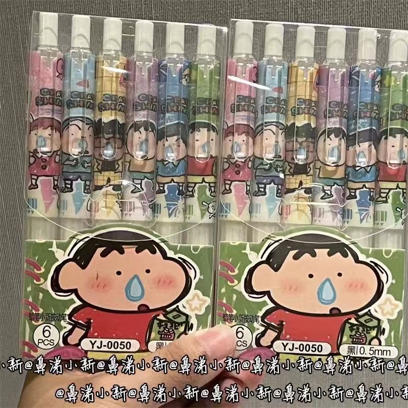 

Crayon Xiaoxin Press Pen ST Head Brush Pertanyaan Pen in Tas Bernilai Tinggi Cepat Mengeringkan Pena Netral Pena Hitam