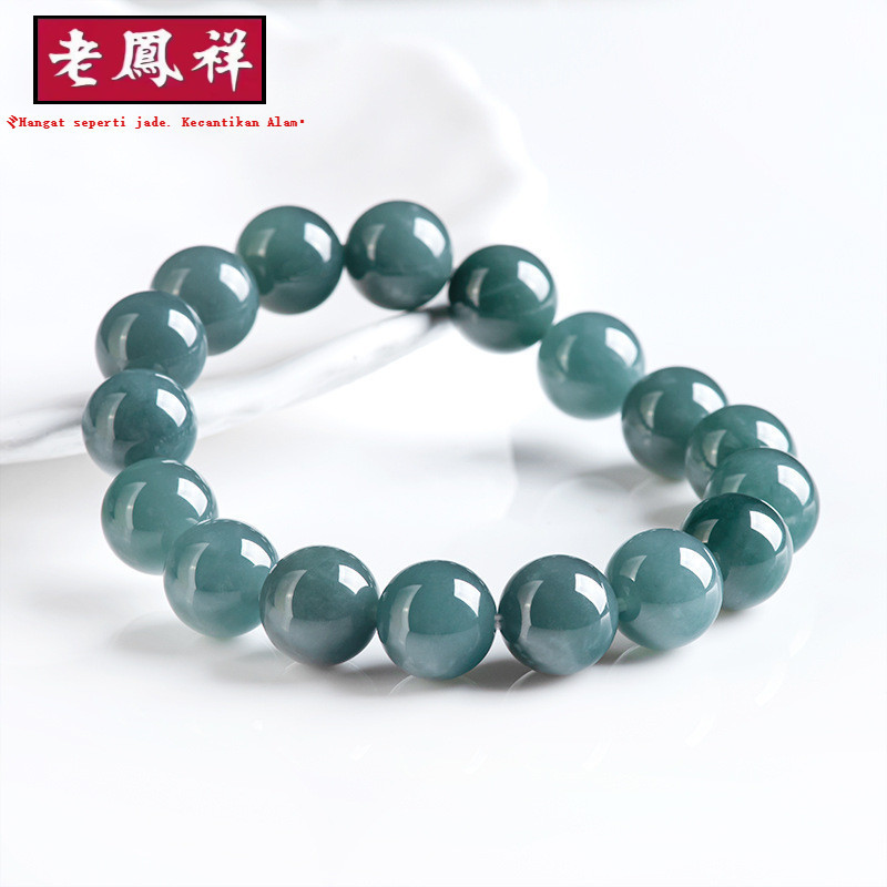 [Dengan Sertifikat]Natural Sebuah batu giok, gelang manik-manik bulat air biru.