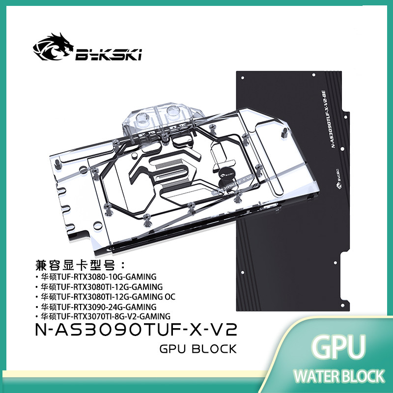 Bykski N-AS3090TUF-X-V2 GPU Block Use for ASUS TUF RTX3090/3080/3080TI GAMING/Full Cover Copper Vide