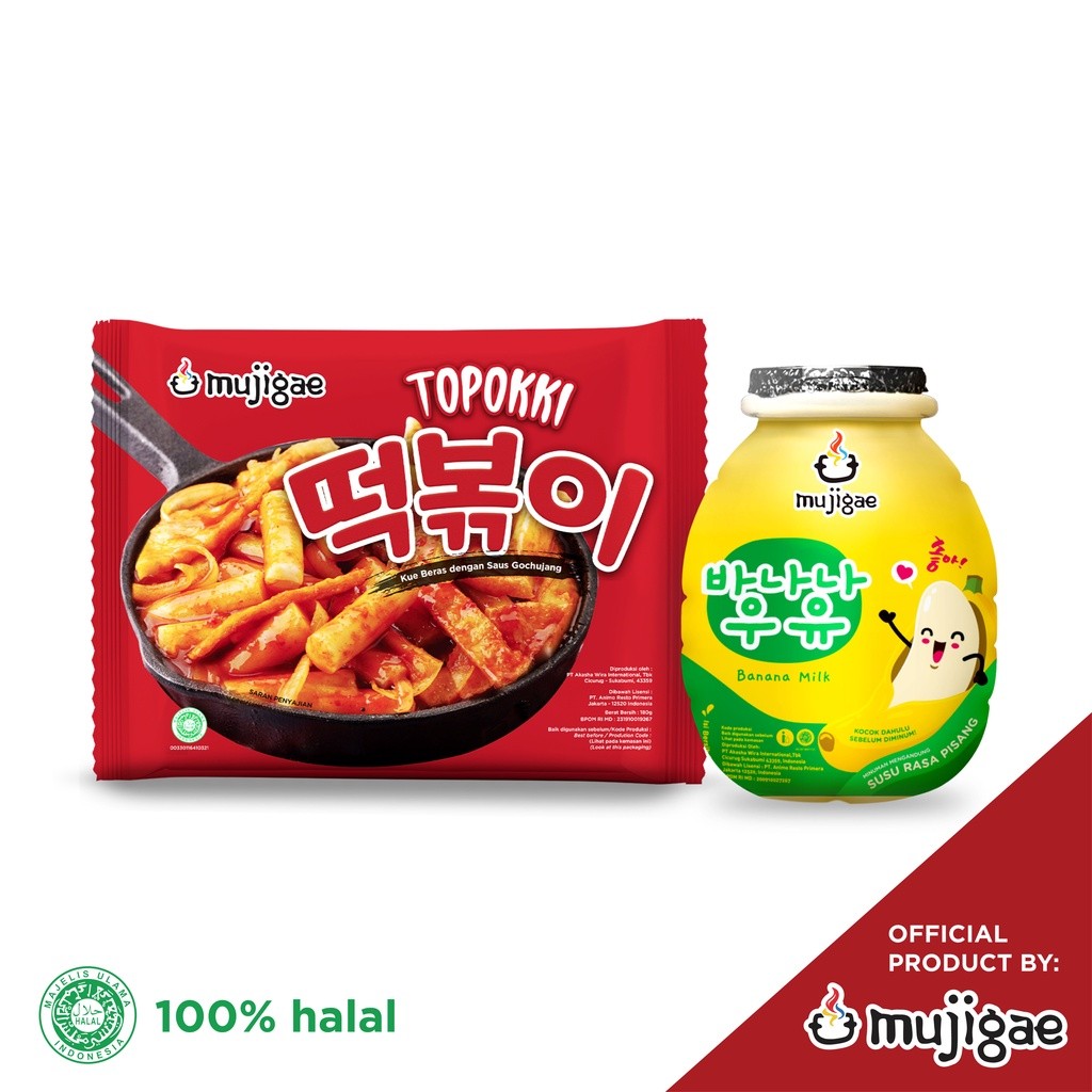

BUNDLE Mujigae by Wonhae Topokki 180gr & Mujigae Banana Milk Original 250 mL