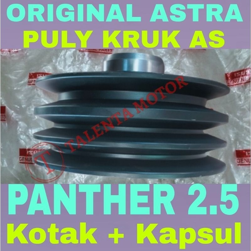 ORIGINAL ASTRA. PULLEY DAMPER KRUK AS PANTHER 2.5 KOTAK KAPSUL PICK UP TOURING HIGRADE PULY PULLY