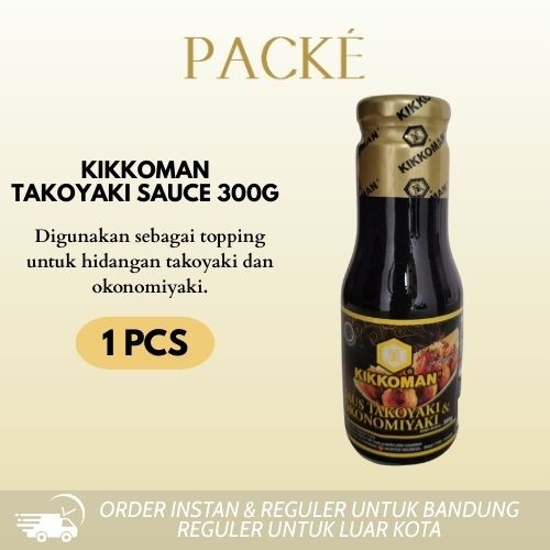 

Kikkoman Saus Takoyaki&Okonomiyaki 300gr