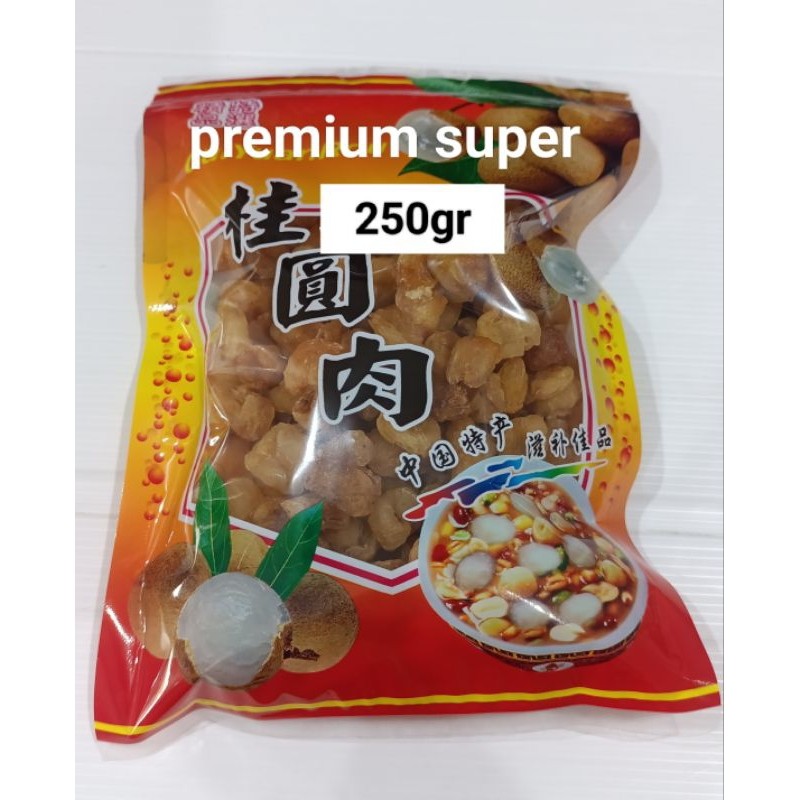 

Emama.store lengkeng kering premium super merek terkenal 250gr / longan kering