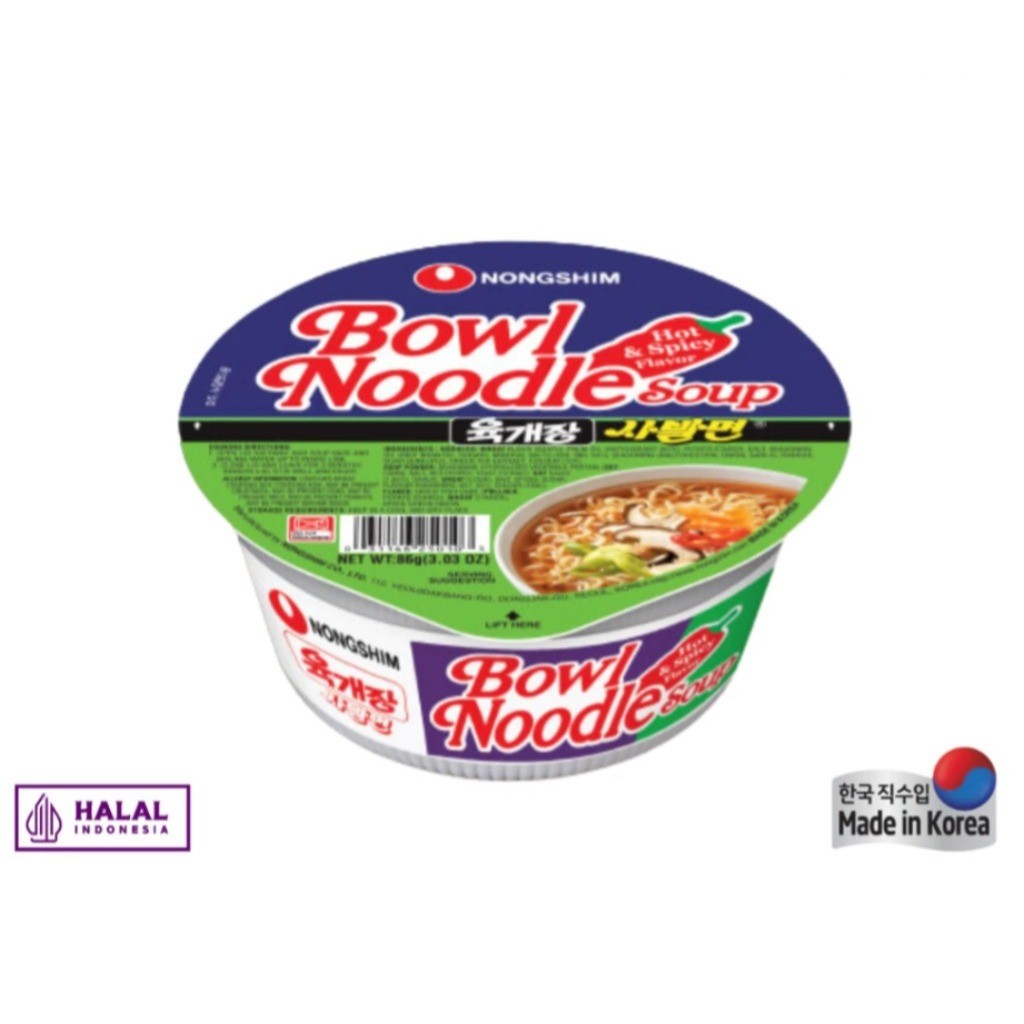 

MIE BOWL NOODLE HOT & SPICY 86gr [NONGSHIM - MIE IMPORT KOREA]