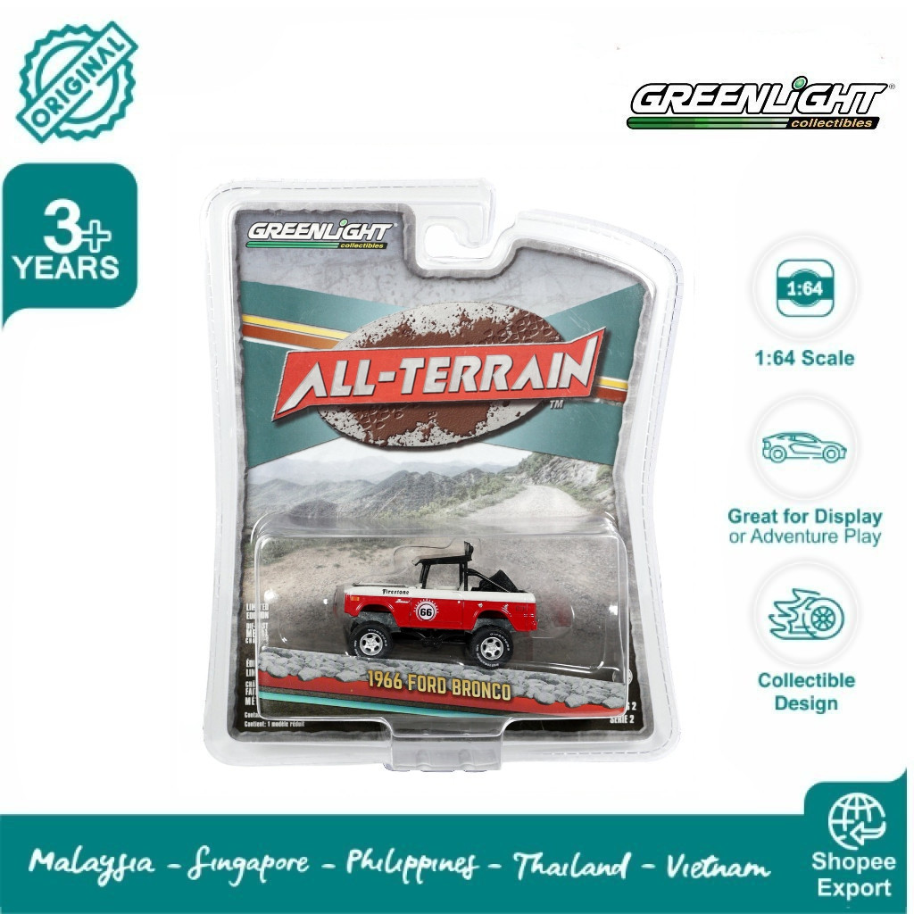Greenlight All Terrain 1966 Ford Bronco