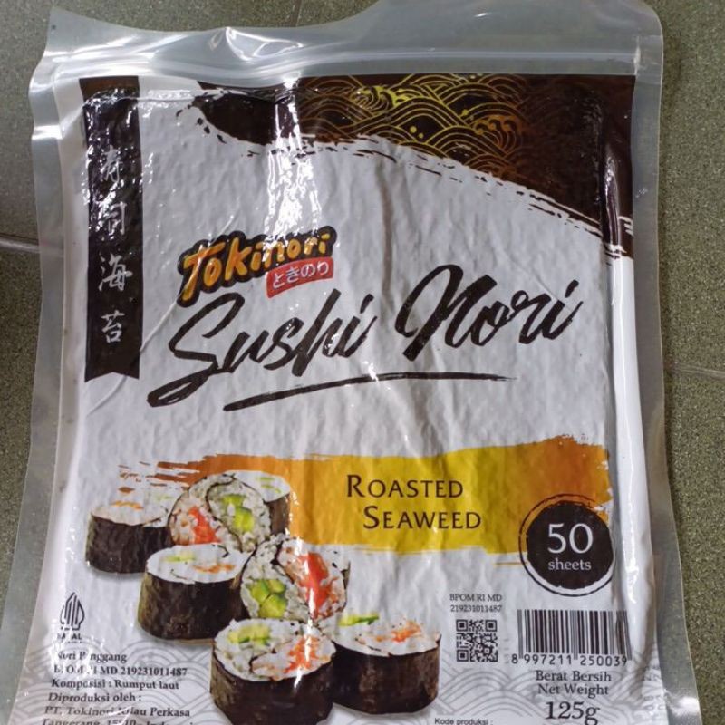 

Sushi Nori Tokinori Full Size 50 sheet