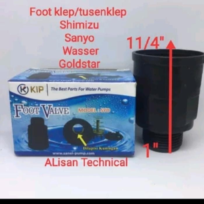 Tusen klep foot Valve mata jet pump Shimizu Sanyo wasser Dab