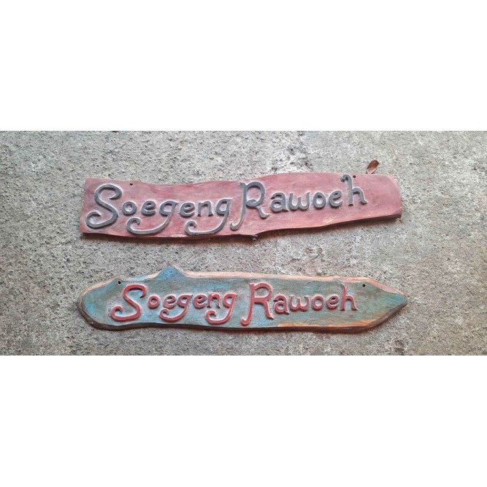 

risplang sugeng rawuh dari kayu jati garap alus termurah bk Keris sengkelat majapahit mataram kartosuro kartasura BalineseJawa Javane antik