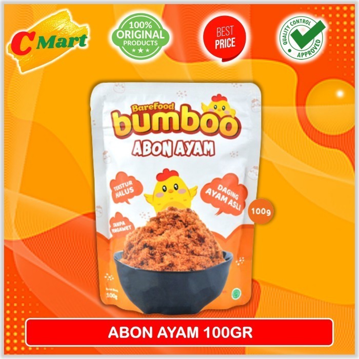 

HEMAT! BUMBOO Abon MPASI Bayi Tanpa MSG / BUMBO Abon Sapi & Abon Ayam NO MSG - Abon Ayam 100gr