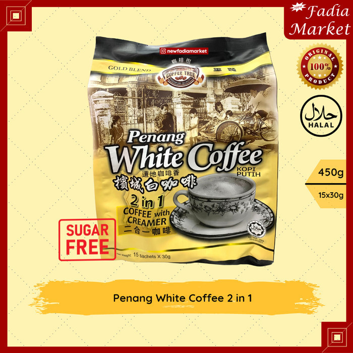 

NW Penang White Coffee 2 in 1 (Kopi + Krimer, Tanpa Gula) 15x30g