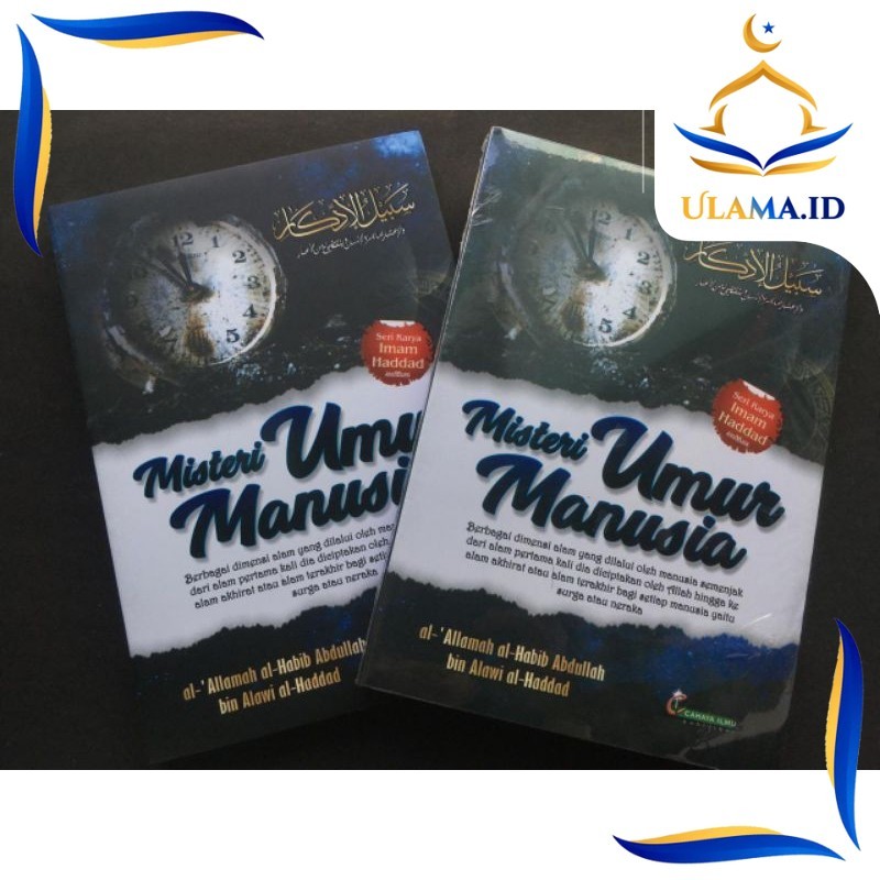 

BUKU BACAAN AGAMA " MISTERI UMUR MANUSIA " UHJ2