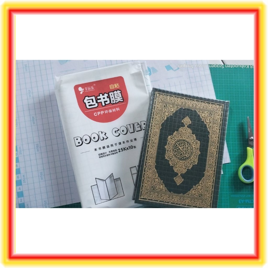 

Sampul Kitab dan Mushaf Transparan Tinggal Tempel