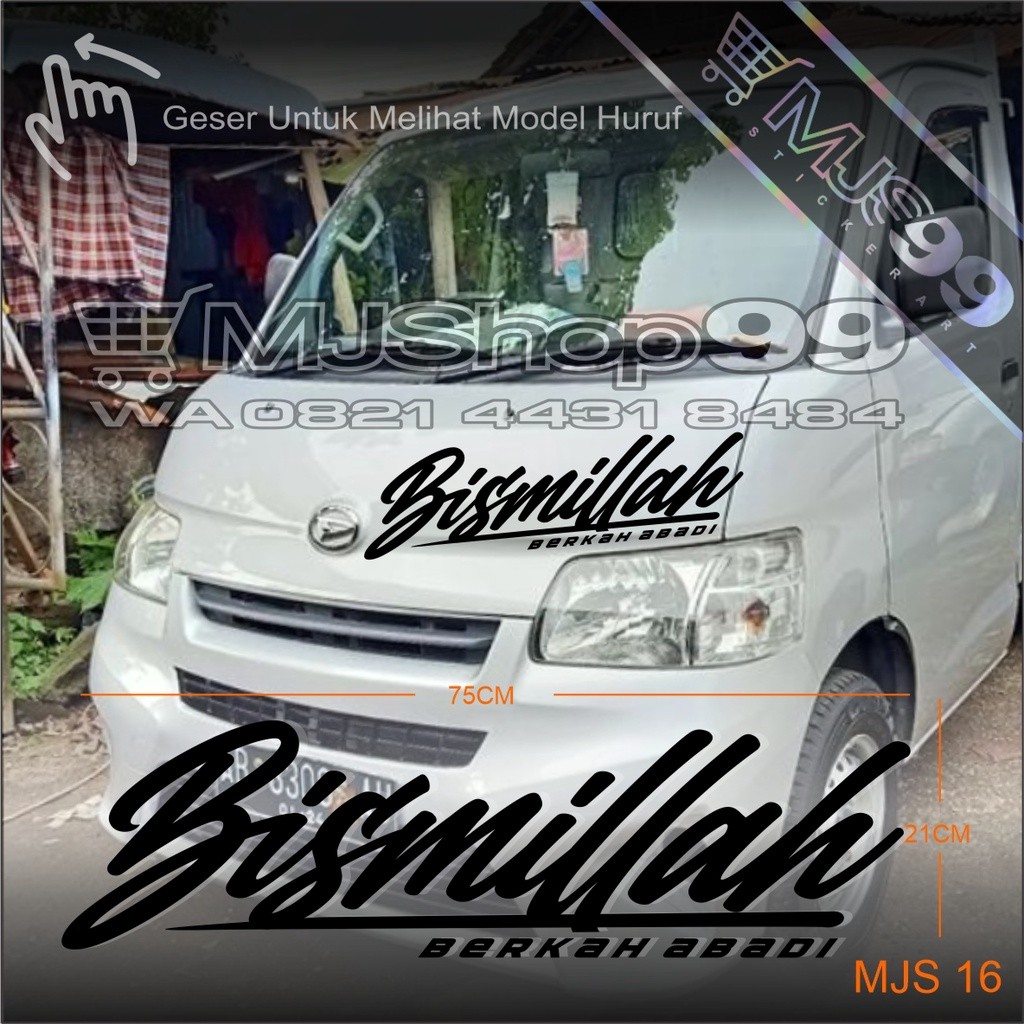 stiker bismilah bismillah kabin grand max apv new carry rekues nama keren mjshop99 canter hino dutro