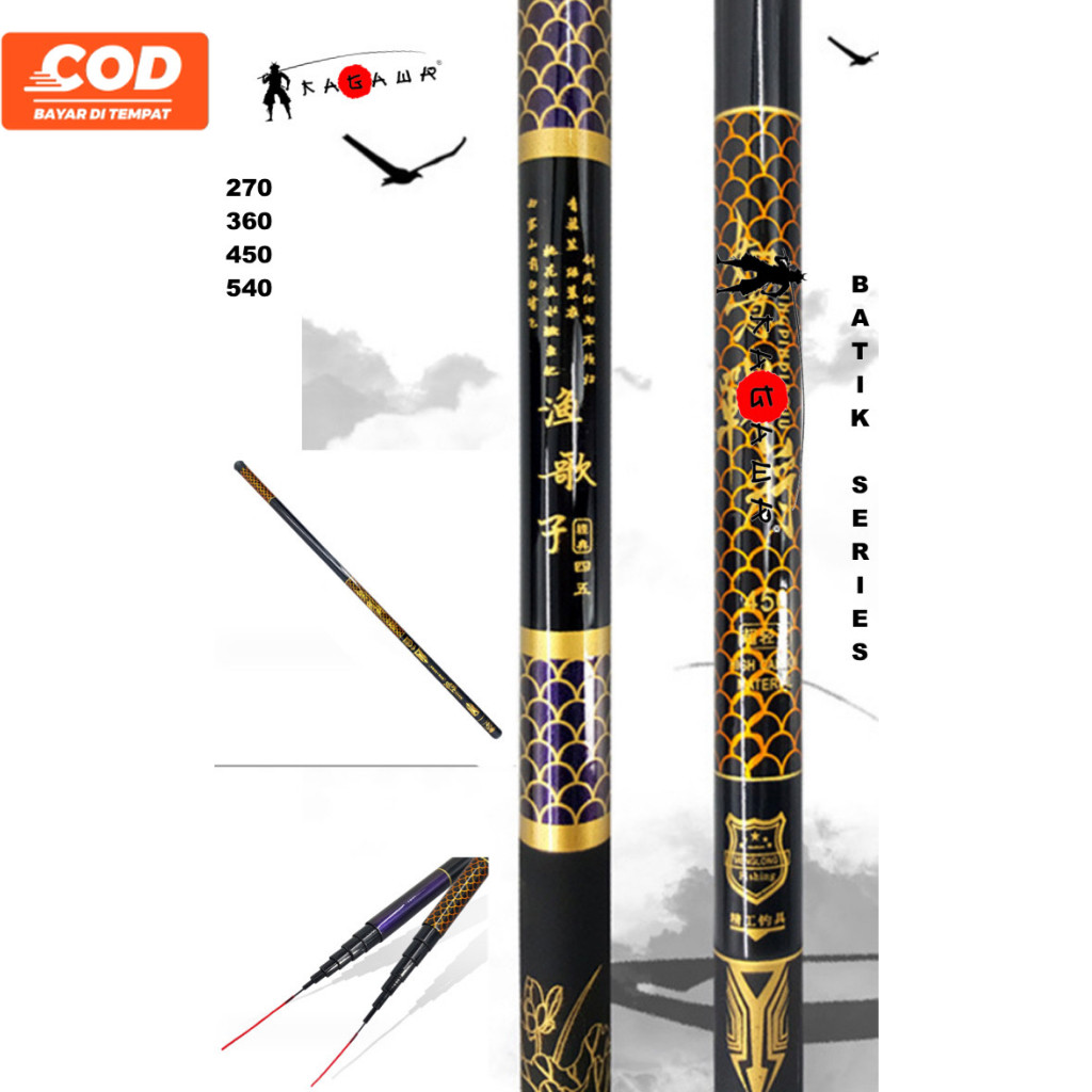 Joran Tegek Kagawa Batik 540 Carbon Medium hard