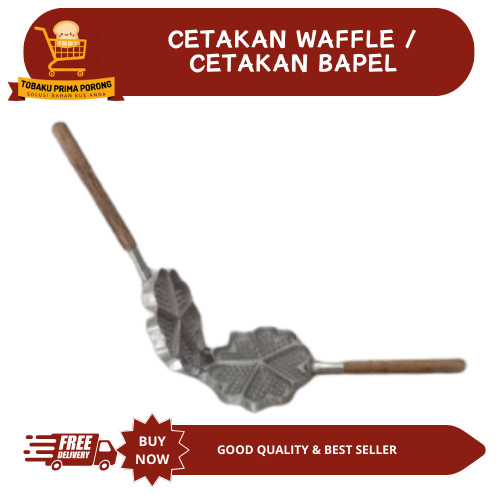 CETAKAN WAFFLE/ cetakan bapel