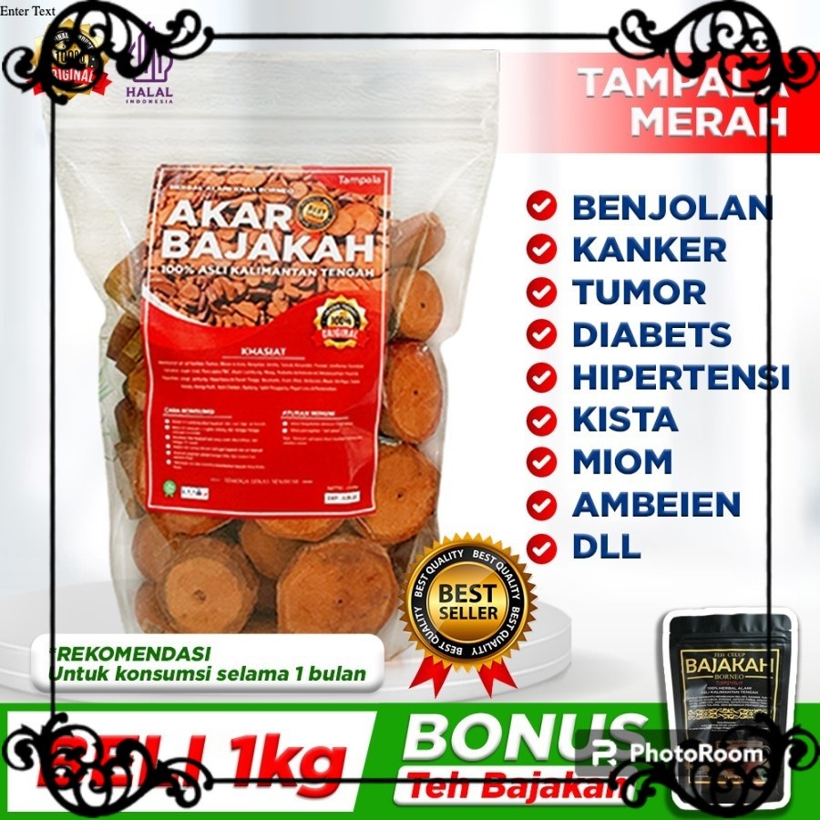 

Akar Bajakah Kalalawit Merah Asli Kalimantan (1kg) 0R1