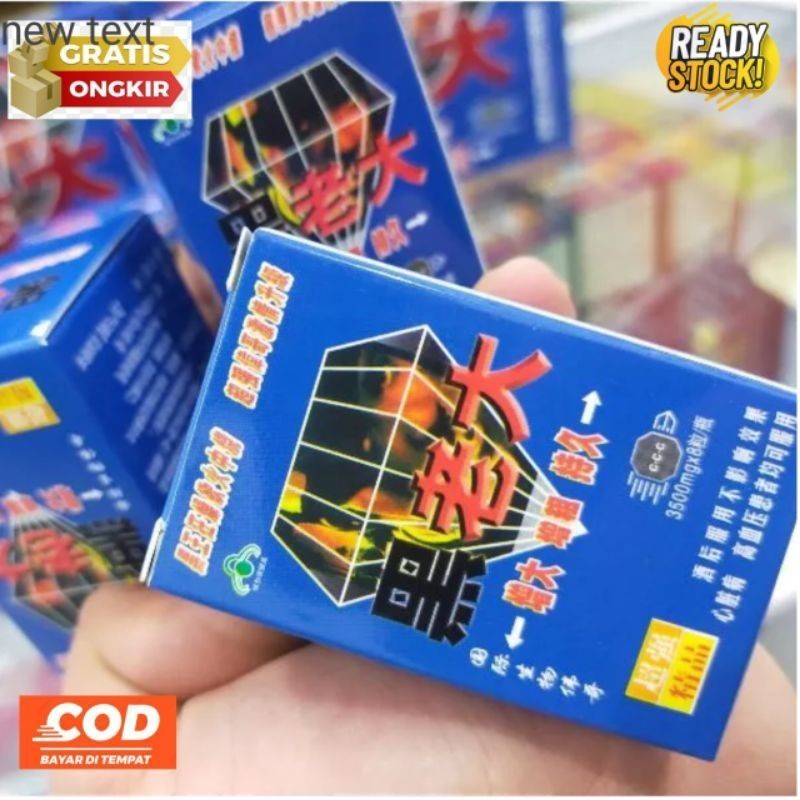 PIL KANCING HELOTA 216 •  PIL KANCING 216 ORIGINAL OBAT KUAT KANCING