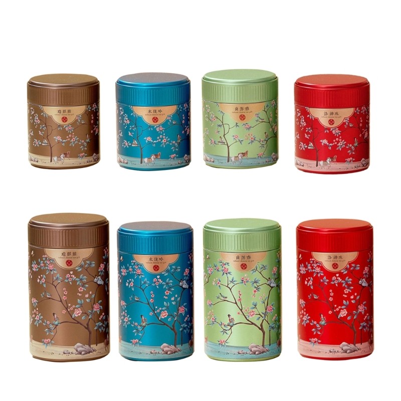 

Fashion Metal Tea Caddys Convenient Tea Container Secure Lids Durable Tea Tin