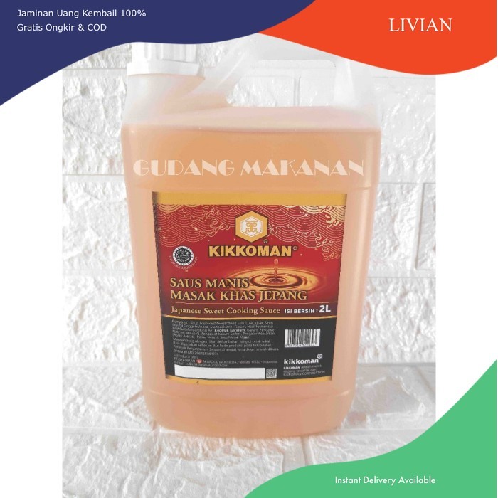 

lv Kikkoman Sweet Seasoning Sauce/Mirin HALAL 2 Liter - Pack Standard