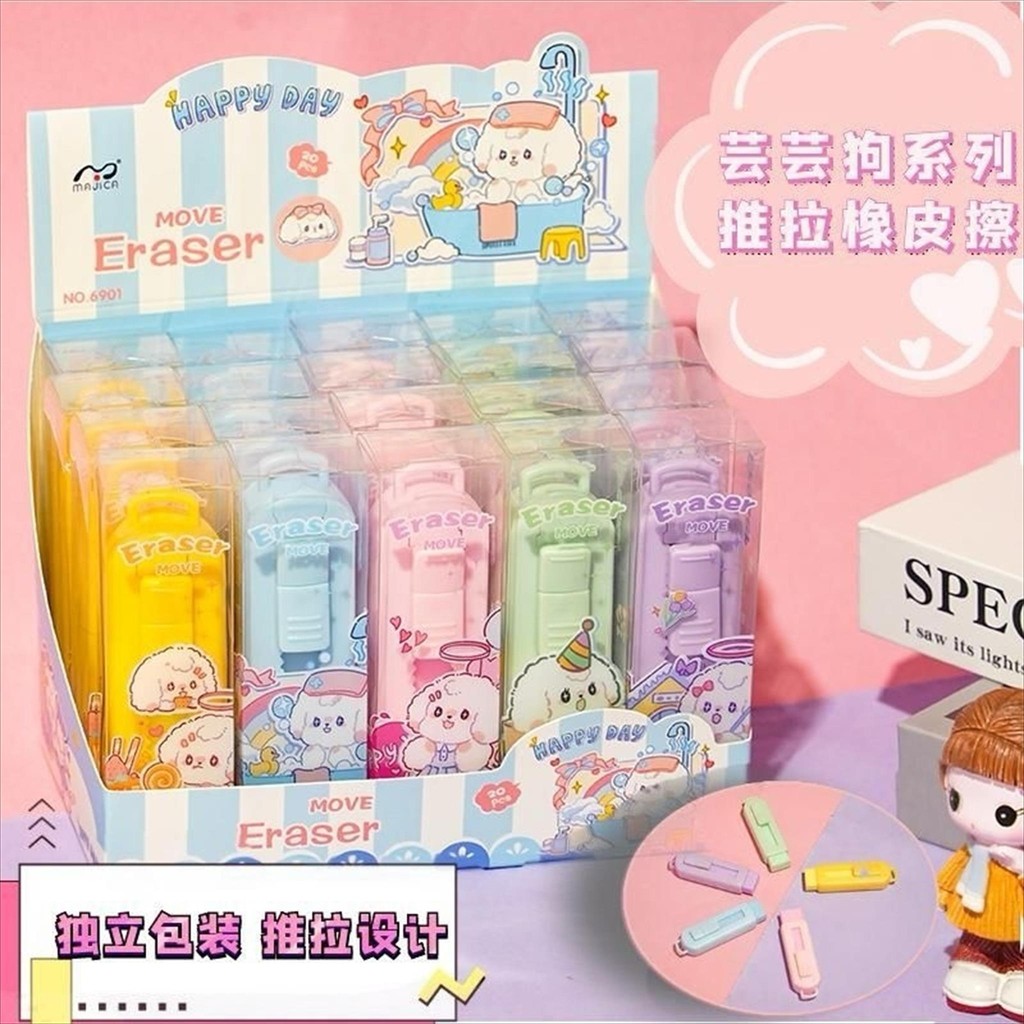 

(PENGHAPUS MEKANIK-1BOX ISI 20PCS) Penghapus Hapusan Eraser Setip Mekanik Anak Tidak Mudah Patah warna Macaroon Pastel