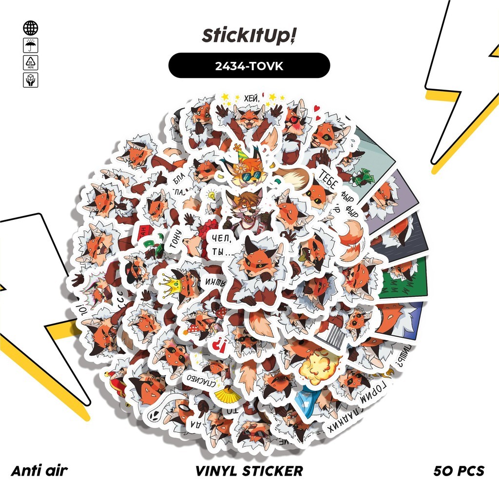 

COD✨ 50 Pcs Stiker FUNNY TOVKA THE FOX STICKER PACK 01 Lucu Anti Air Untuk Dekorasi Notebook Sepeda Skateboard Handphone DIY