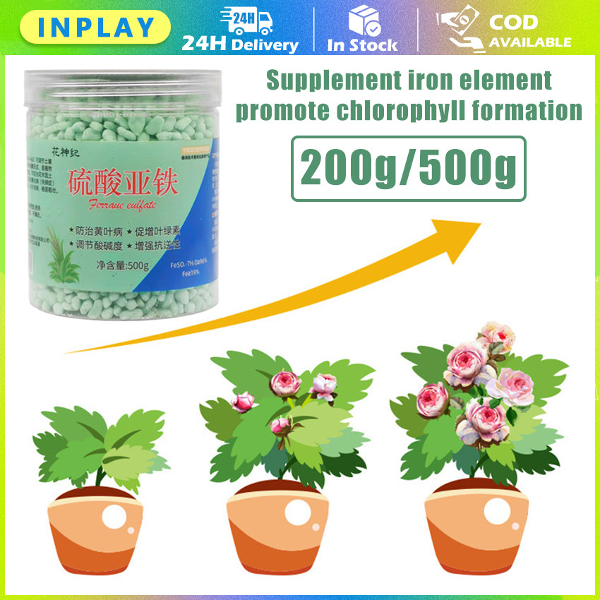 Ferro Sulfate / Ferrous Sulfate / Fero Sulfat / Ferro Sulphate 200G/500G