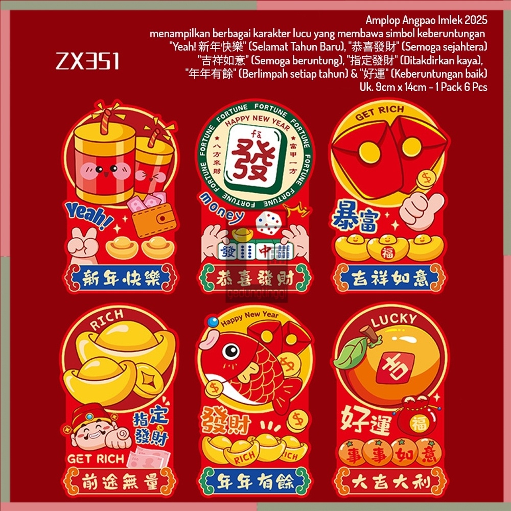 

Angpao Imlek 2025 Shio Ular Fuk Tebal - Amplop Merah Panjang Premium Motif Kartun 3D Lucu Murah